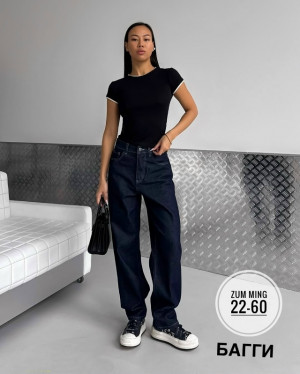 Джинсы #23233229