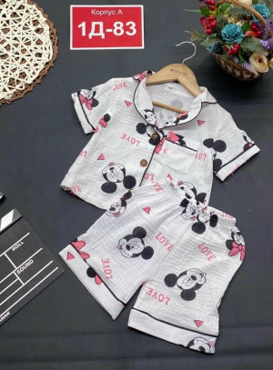 Пижама #23233233