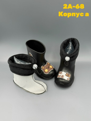 Резиновые сапоги 23233986