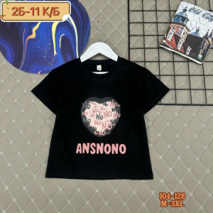 Футболка #23234030