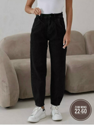 Джинсы #23234809