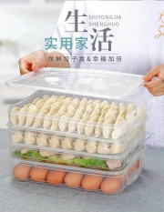 Контейнер для заморозки