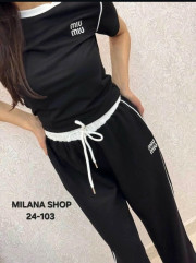 Спортивный костюм