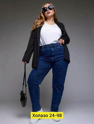 Джинсы #23235204