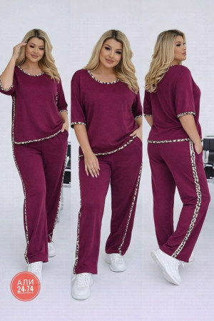 Артикул #23235292