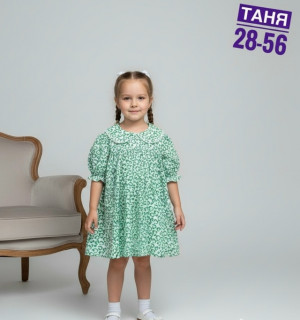 Платье #23235807