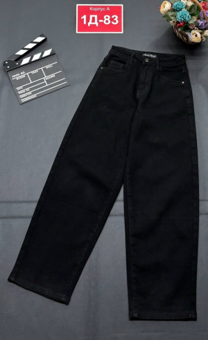 Джинсы #23235944