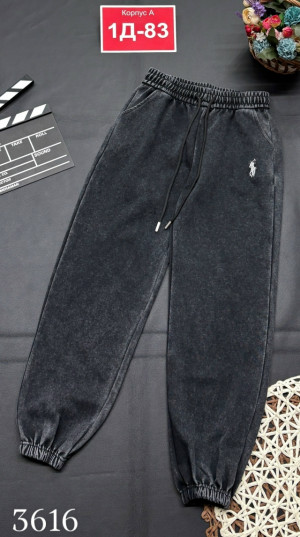 Штаны 23235946
