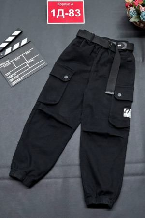 Джинсы 23235947