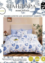 Постельное белье