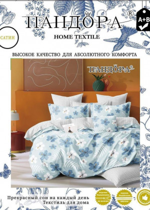 Постельное белье #23236697