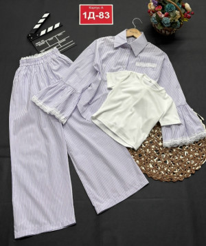 Артикул 23236751