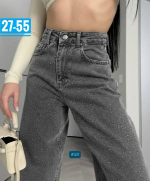 Джинсы #23237082