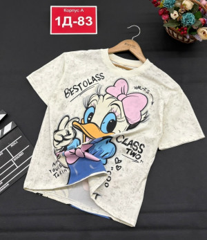 Футболка 23237464