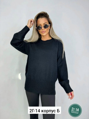 Кофта #23237759