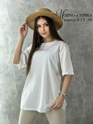 Футболка 23238072