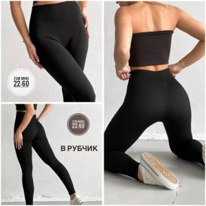 Леггинсы #23238412