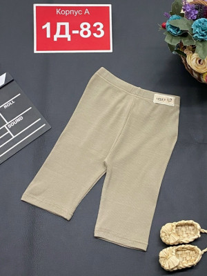 Артикул 23238415