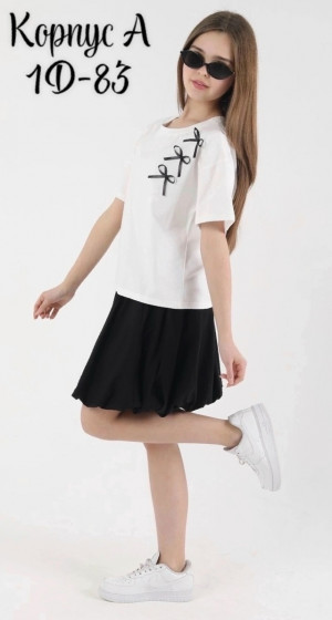 Костюм #23238470