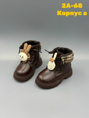 Ботинки 23238536