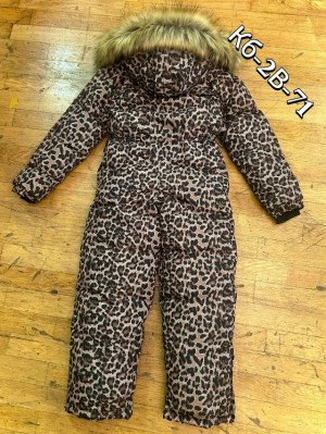 Комбинезон 23238538