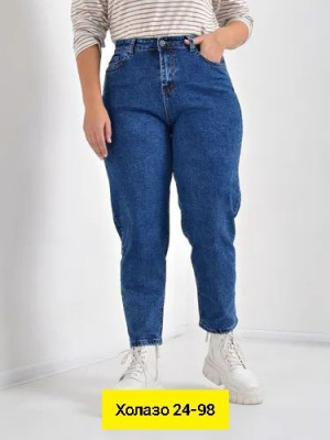 Джинсы #23238539