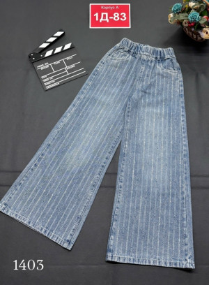 Джинсы 23238858