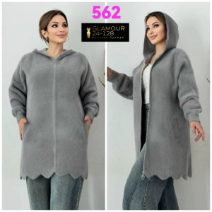 Кардиган #23238939