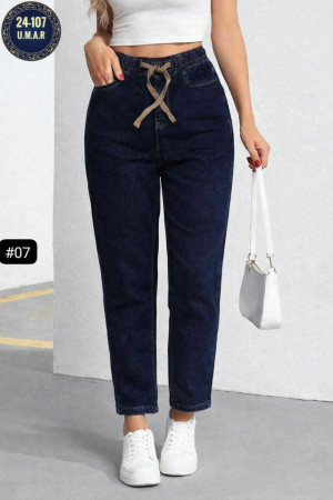 Джинсы #23240397