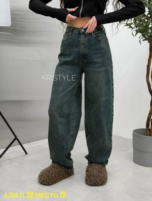 Джинсы #23240764