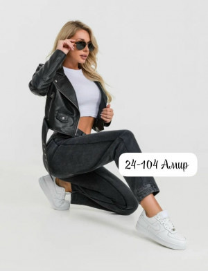 Брюки #23241158