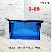 Косметичка