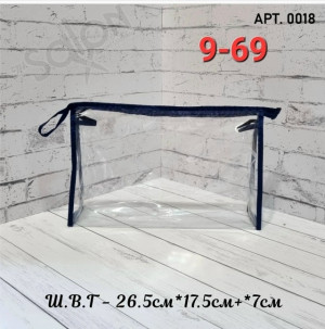 Косметичка #23241234