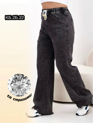 Джинсы #23241348