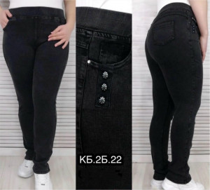 Джинсы #23242285