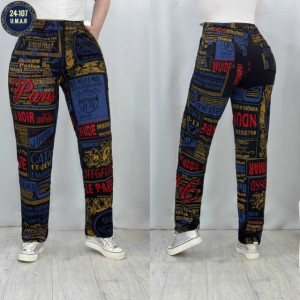 Штаны #23242314