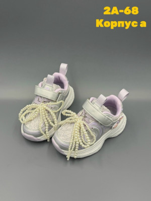 Кроссовки #23242563