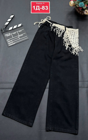 Джинсы #23243000