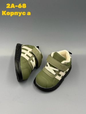 Ботинки #23243040