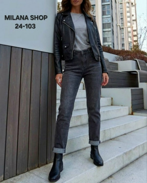 Джинсы #23243586