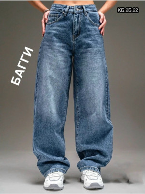 Джинсы #23243689