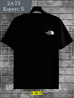 Футболка #23243723