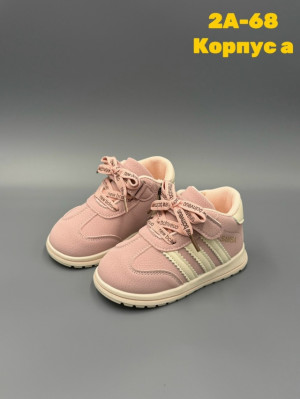 Кроссовки #23243970