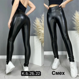 Брюки #23244180