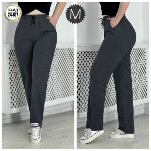 Штаны #23244851