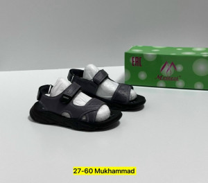 Босоножки #23245996