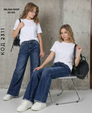 Джинсы #23246025