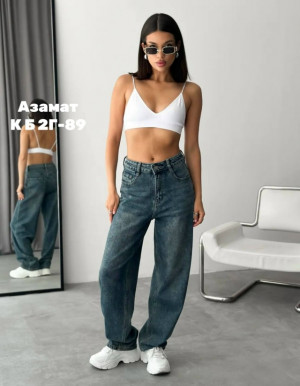 Джинсы #23246139