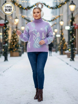 Водолазка #23246196