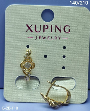 Серьги #23246444